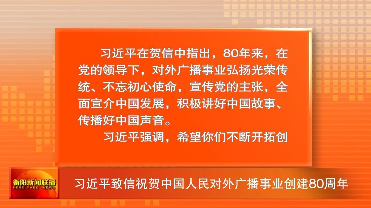 全民烧脑3去广告版